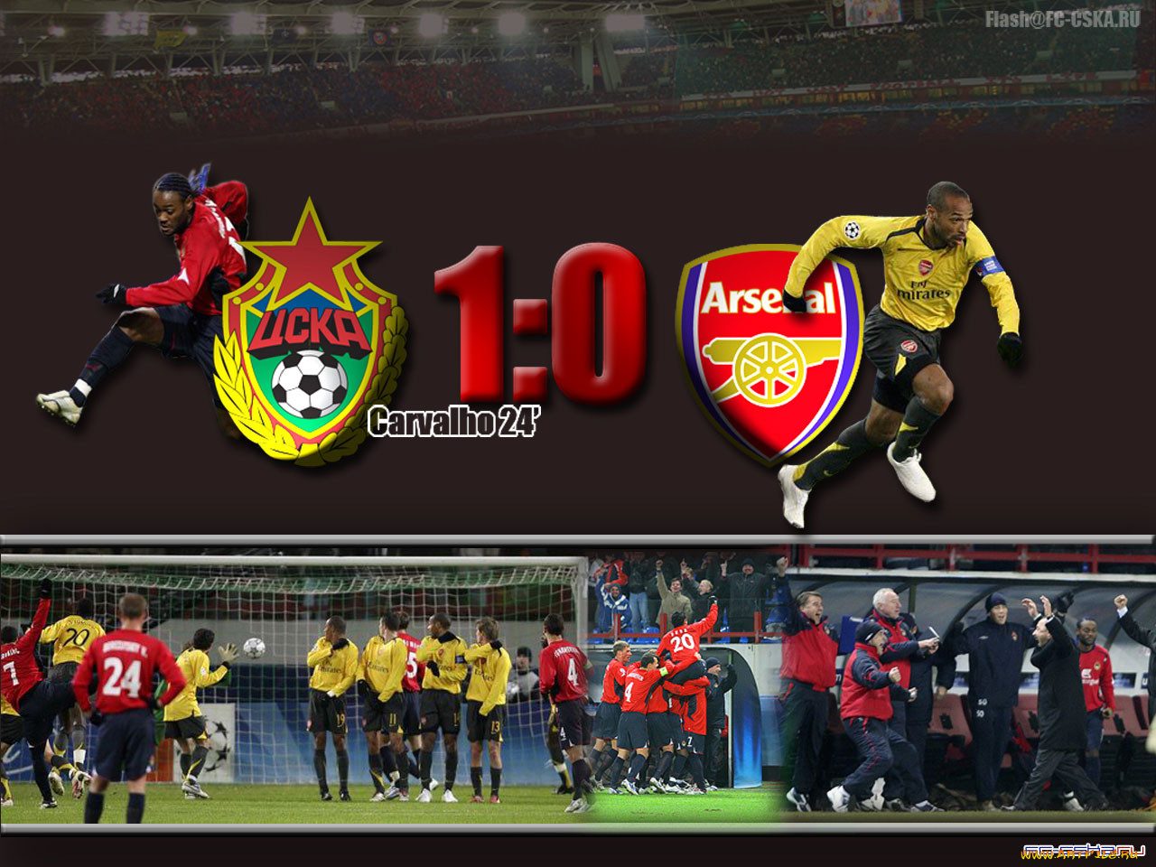 cska, , 